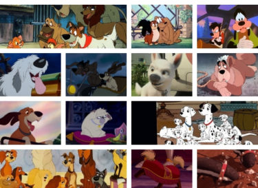 50 ディズニー 犬 キャラクター