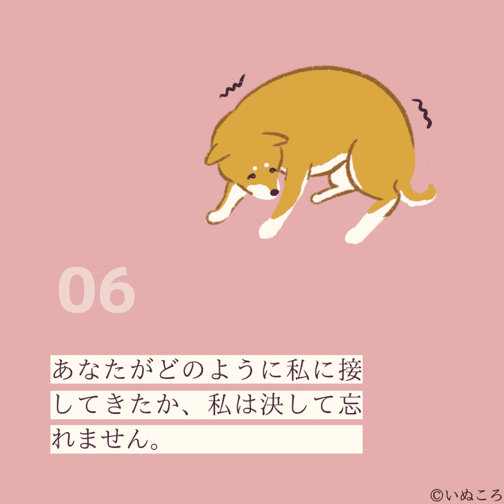 犬の十戒 アイアンプレート メモリアル 【国内配送】